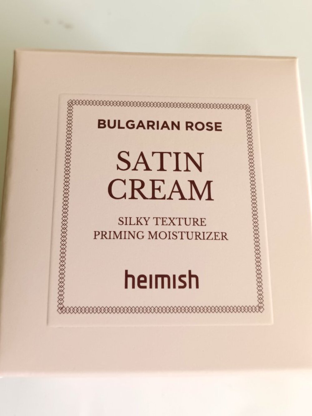 Bukgarian Rose SATIN CREAM Priming Moisturizer - 50 ml
